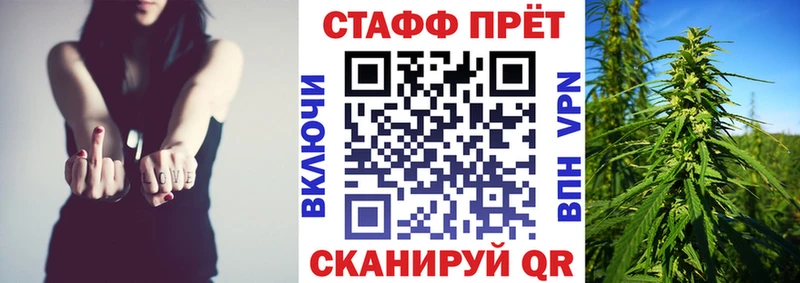 Наркотические вещества Большой Камень Alpha PVP  Гашиш 