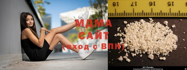 ALPHA-PVP Снежногорск