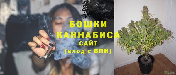 хмурый Слюдянка