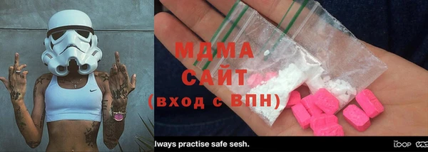 ALPHA-PVP Снежногорск