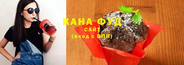 дживик Заполярный
