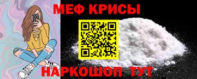 альфа пвп Балашиха