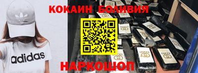 ALPHA-PVP Балашиха