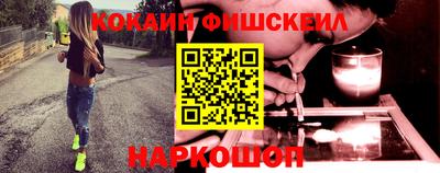 мдма Балаково