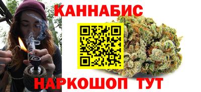 альфа пвп Балашиха