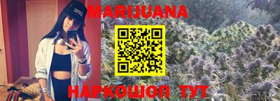 мдма Балаково