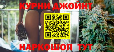 ALPHA-PVP Балашиха