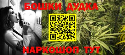 ALPHA-PVP Балашиха