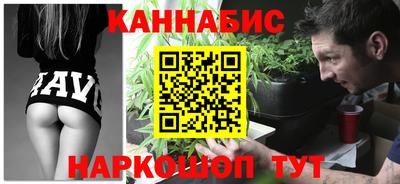 альфа пвп Балашиха
