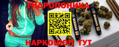 ALPHA-PVP Балашиха