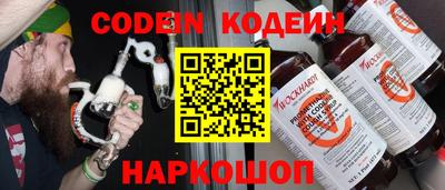 гидропоника Берёзовский