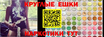 кристаллы Балахна