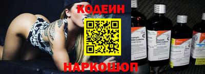 ALPHA-PVP Балашиха